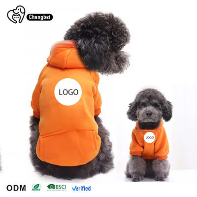Vêtements pour animaux de compagnie Vêtements pour animaux de compagnie hivernaux multicolores Vêtements chauds à capuche Vêtements pour chiens races XL